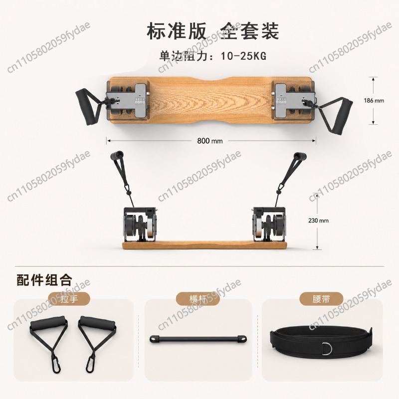 Intelligent digitaal display H - Gardening Tools Toolstation recensie en prijs